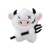 Animal Plush Cattle Toy Cartoon Stuffed Doll Keychain Pendant Backpack Kids Gift