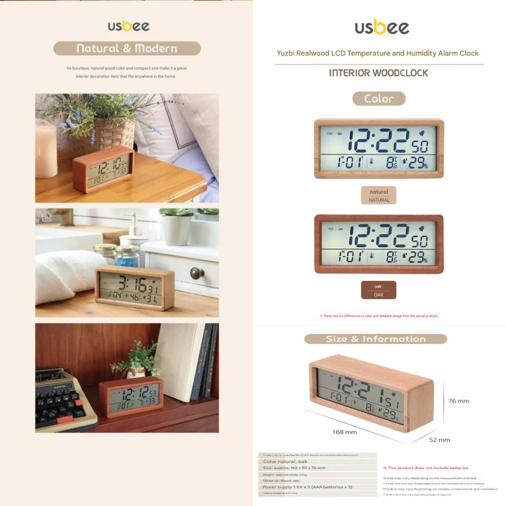 Realwood(Usbee) LCD Temperature and Humidity Alarm Clock