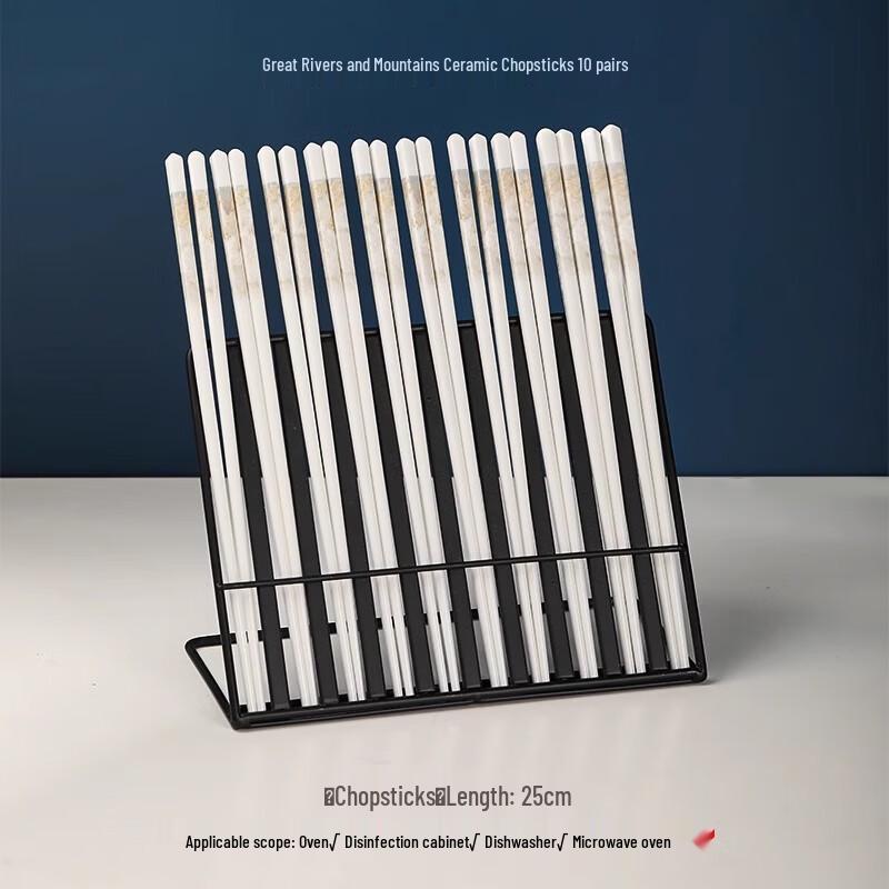 Linpan Great Rivers and Mountains Bone China Chopsticks Set