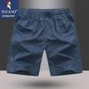 Herr Sommar Casual Sportshorts