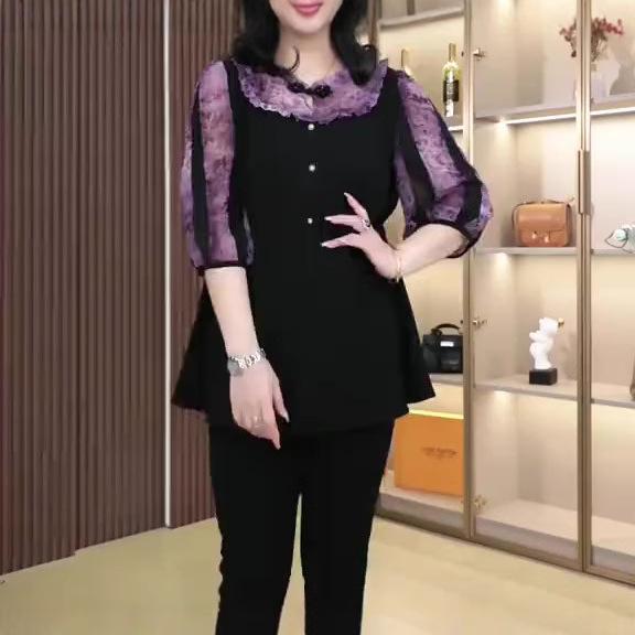 

Elegant Plus Size Color Block Chiffon Blouse for Women 3XL (160-180 jin) чёрный