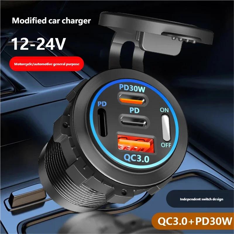 100W Car Charger Dual PD Dual QC 3.0 Quick Charge with Voltmeter Socket Power Adapter Waterproof 12V/24V for ATV Boat Motorcycle