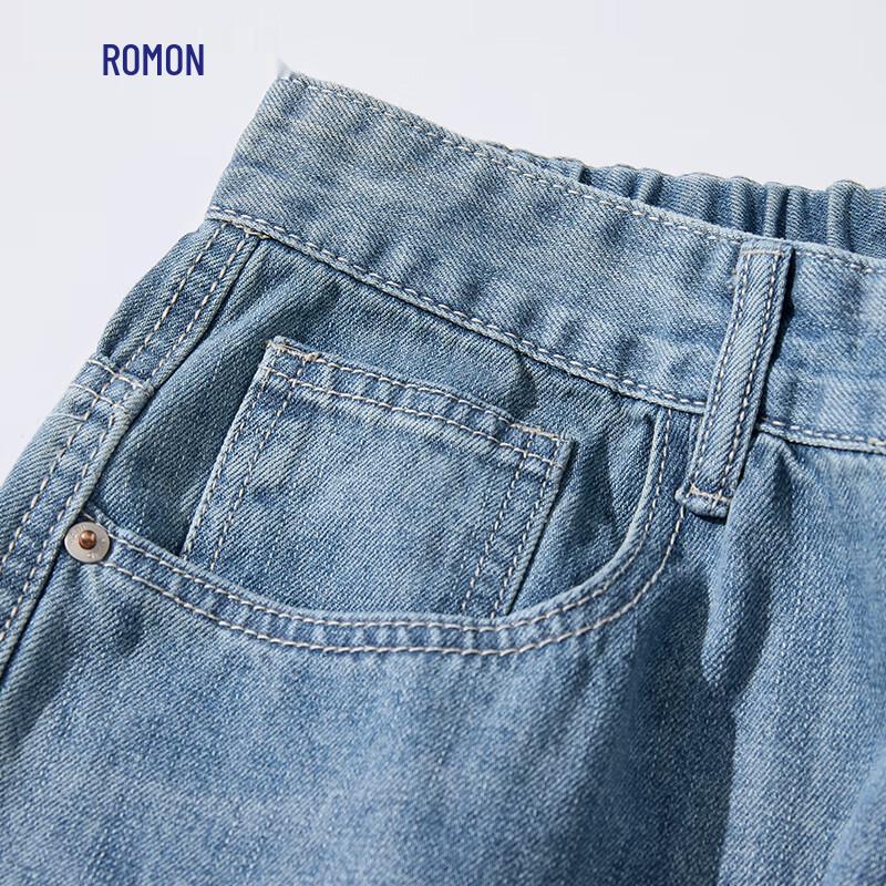 Luomeng Men's Wide-Leg Cotton-Stretch Straight Jeans