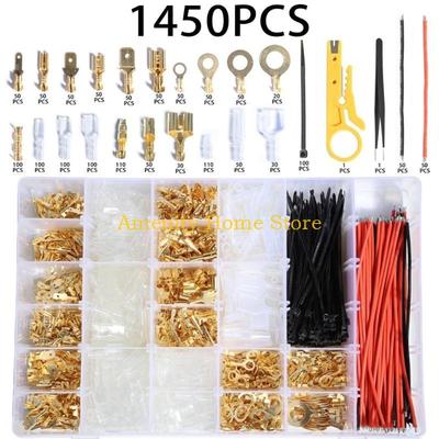 F26C Comprehensive Electrical Spade Terminals Set 1450pcs Male/Female Connectors Wiring Terminals Assortment for Enthusiasts