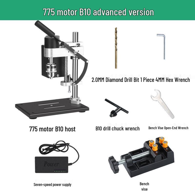 Compact Desktop Variable Speed Electric Drill Press - Mini Stand for Household Drilling