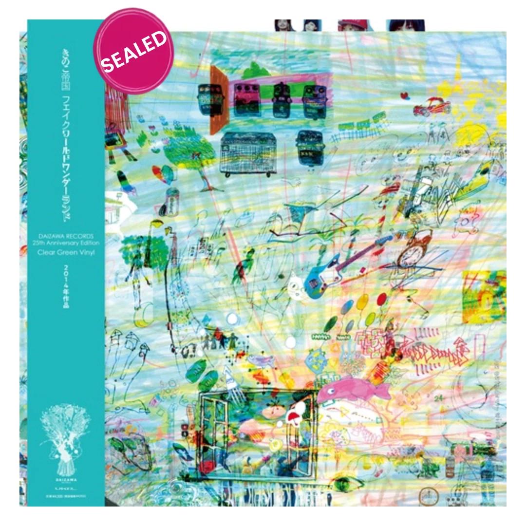 Kinoko Teikoku Vinyl LP Japan OBI