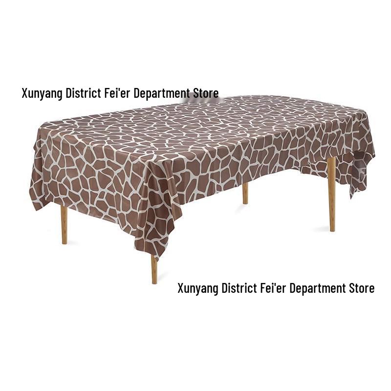 Leopard and Zebra Print Tablecloth for Birthday Party Decoration (137x274 Cm)