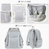 [qbag paris] Nest Louvre Parent Backpack, Stylish, Simple, Lightweight, Large Capacity, Washable, Fits A4 PCs, Commuting, School, Women's and Men's