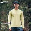 Men's Merino Wool Outdoor Long Sleeve T-Shirt