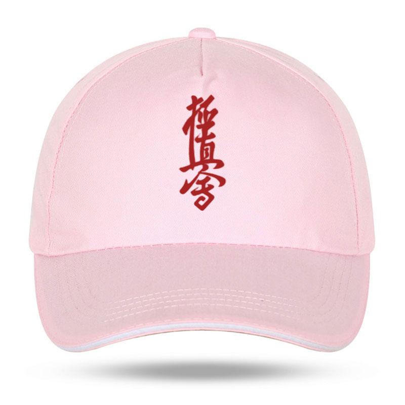 Kyokushin Karate Baseball Cap Menwomen Fashion Cool Kyokushin Hat Cotton Unisex Hats Women Caps Hats For Men