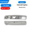 Chevrolet Captiva Rearview Mirror Housing with Backup Camera Lens and Turn Signal Bracket Cover