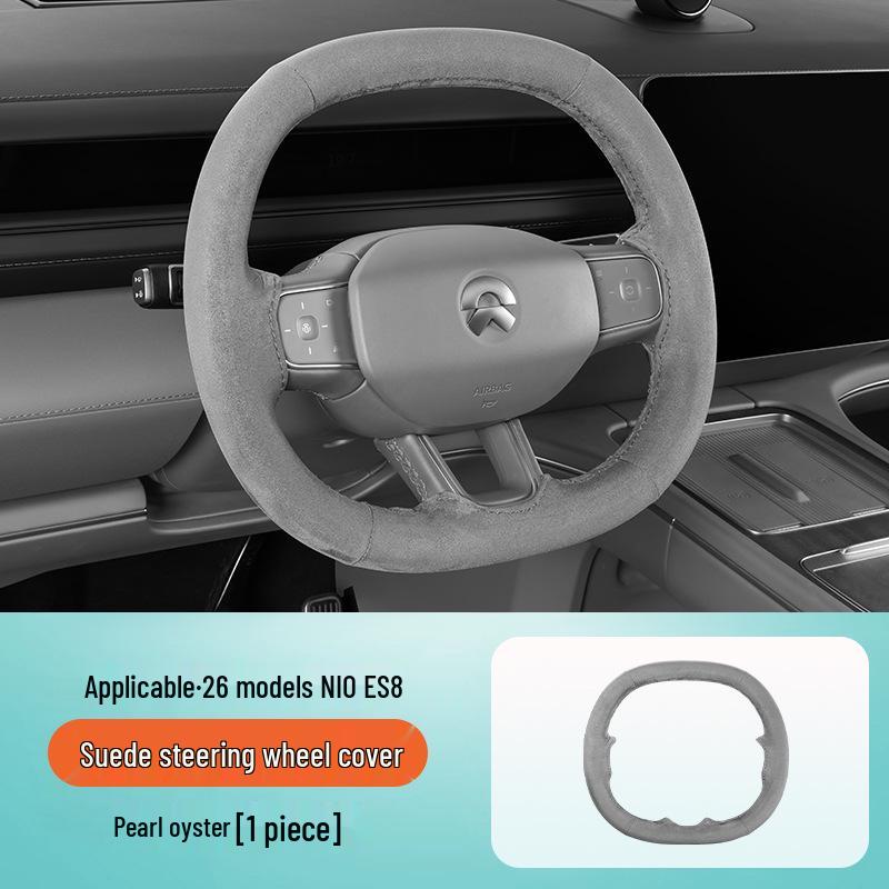 Nio ES8 Steering Wheel Cover: Suede Flocking, Magnetic, Ultra-thin, No-Sew, All-Season, Anti-slip for 26 Models
