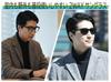 [FaceTrick az Label] Polarized and Photochromic Sunglasses for Men and Women, UV Protection, Lenses that darken with UV light, Made in Sabae, Japan,