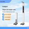 LejialiKang T7 Smart Body Composition Scale (CN Version)