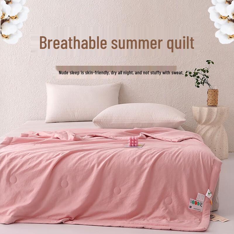 

Fangwang Cloud Brocade Cooling Summer Quilt
