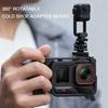 For DJI Osmo Nano Protective Frame Case Camera Expansion Cage Mounting Bracket 360 Degree Rotating Camera Protective Frame Cage