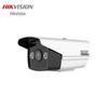 Hikvision Small Zoom Bullet Security Camera