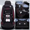 2020 Cartoon Buckwheat Car Seat Cushion - Full Cover, All-Season
