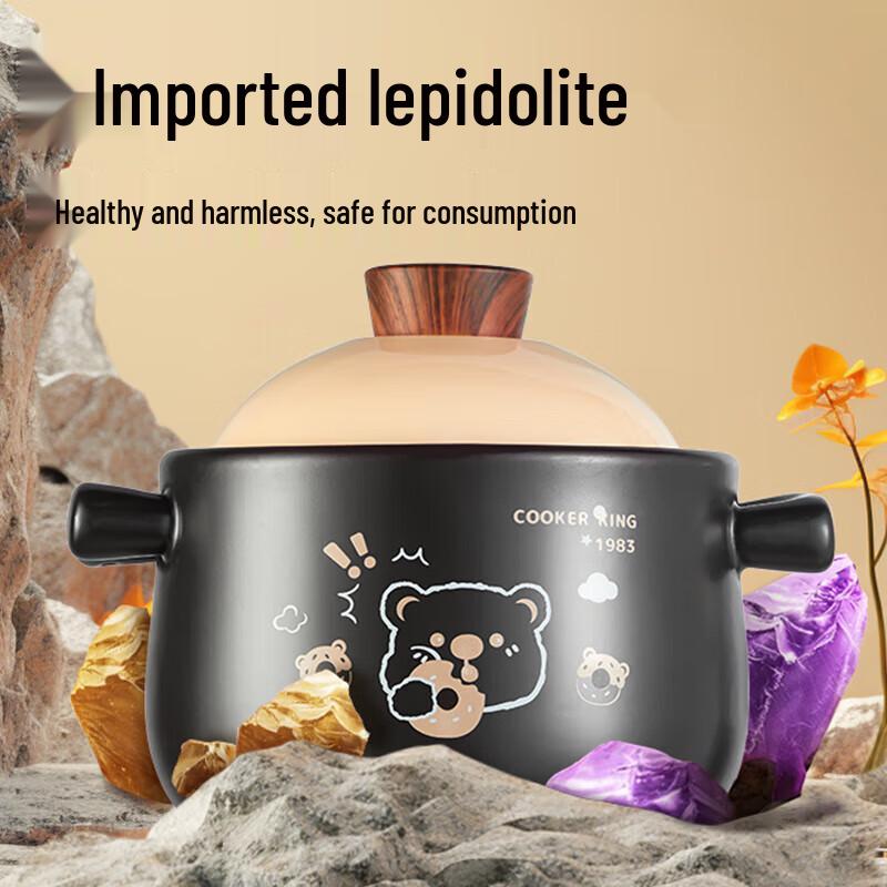 Chuidahuang High-Temperature Clay Stew Pot