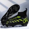 Popular New High-Top Football Shoes Men'S And Women'S Long Nails And Broken Nails Artificial Grass Professional Football Shoes