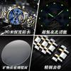 Men'S Mechanical Watch Waterproof Luminous Multi-Function Watch