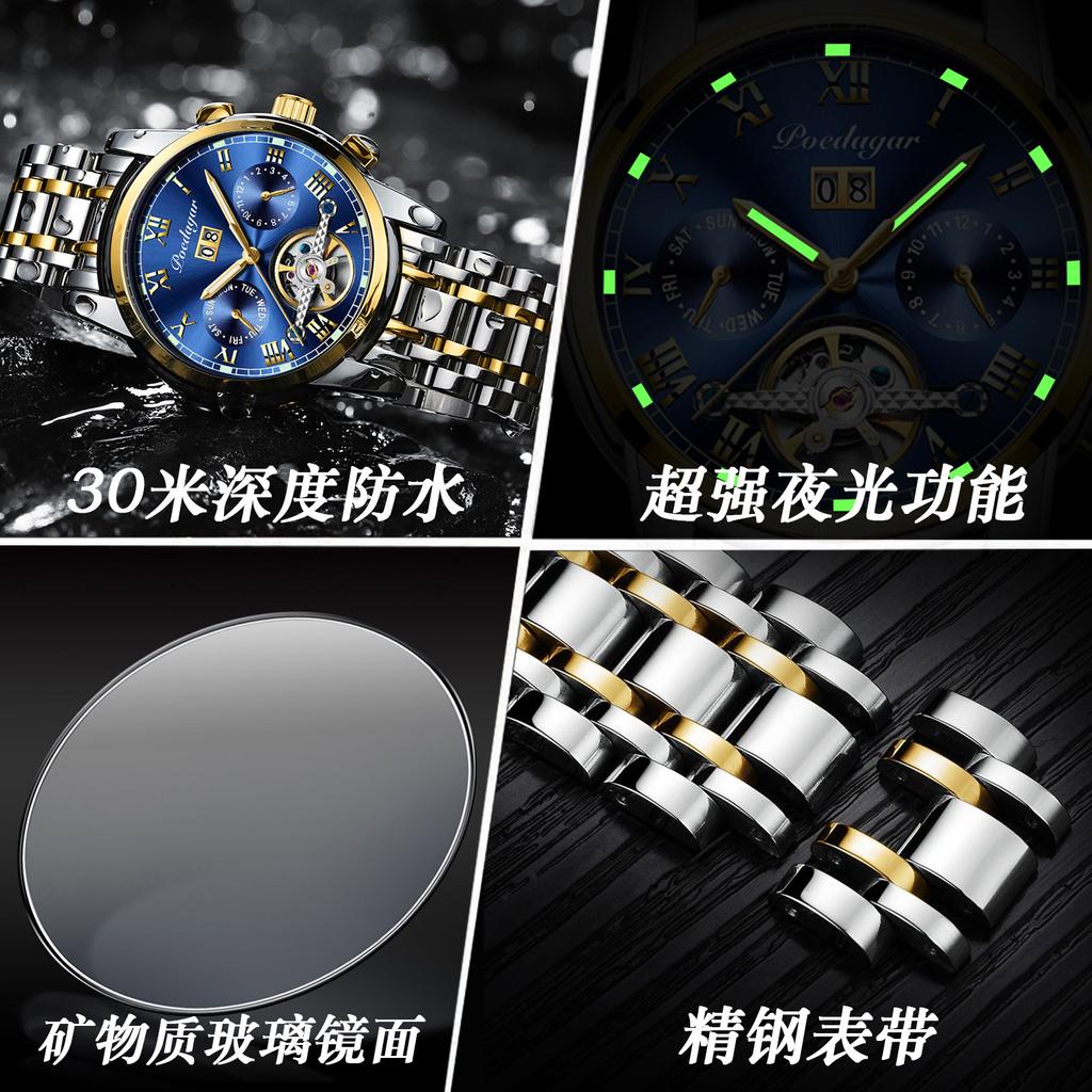 Men'S Mechanical Watch Waterproof Luminous Multi-Function Watch