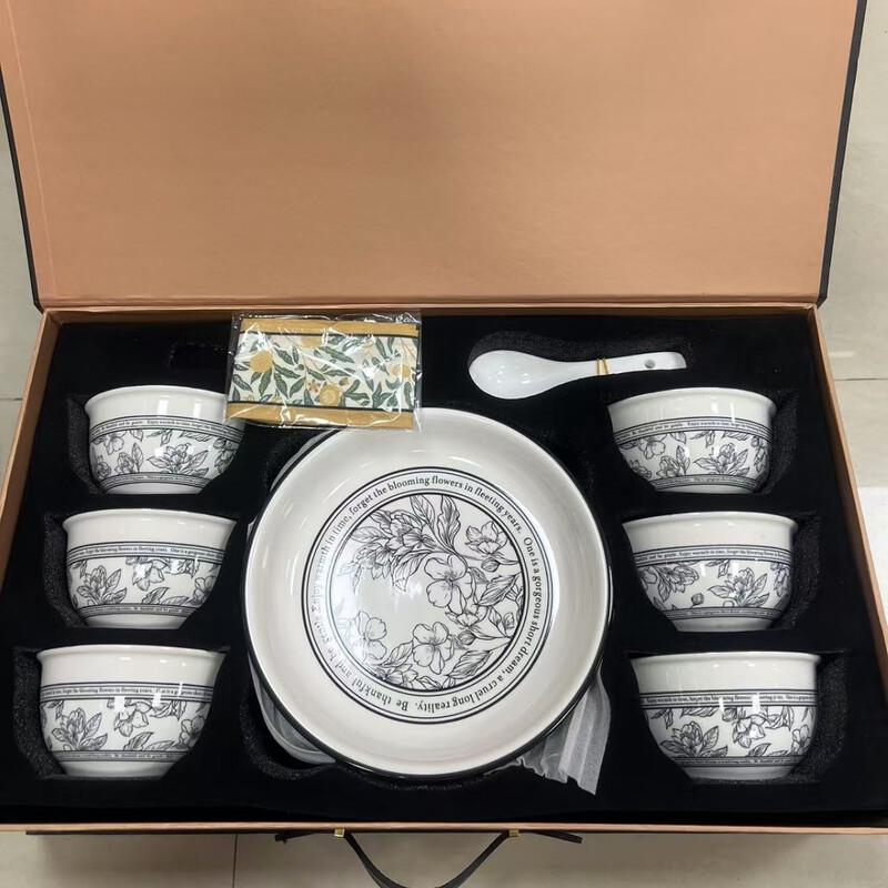 Lujiazui Ceramic Bowl & Spoon Tableware Gift Set