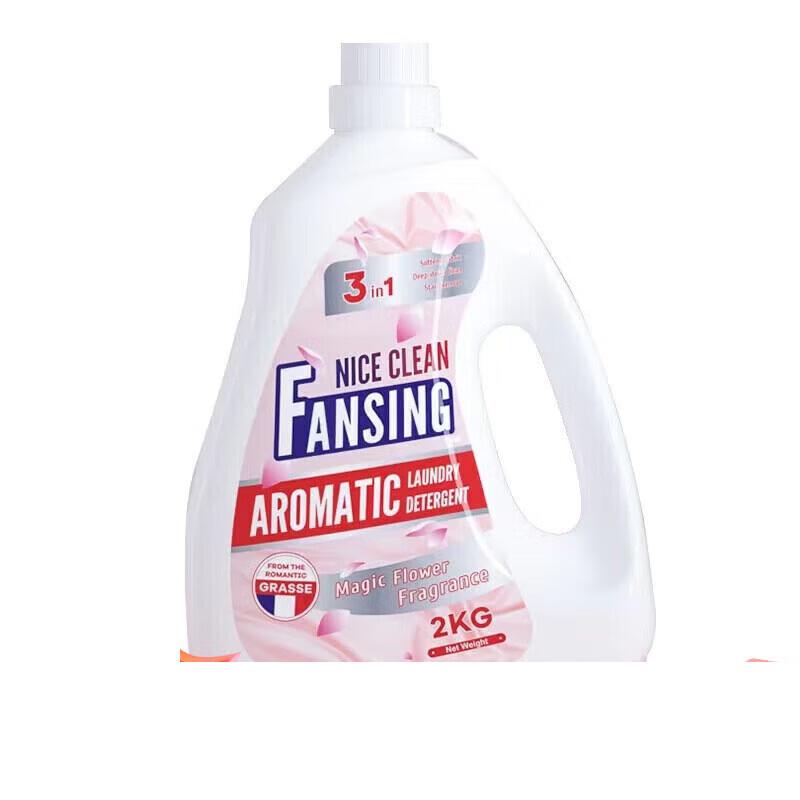 LanPiao Fragrant Laundry Detergent