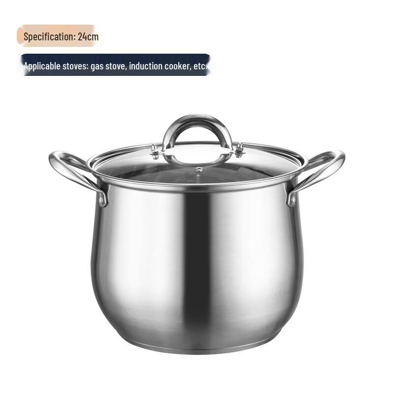 Ba erde Stainless Steel Deep Stock Pot