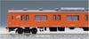 TOMIX N Gauge JR 103 Series Commuter JR West Black Basic Set Model Train Train, Specification, Sash, Orange, 98455,