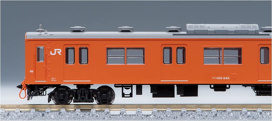 TOMIX N Gauge JR 103 Series Commuter JR West Black Basic Set Model Train Train, Specification, Sash, Orange, 98455,