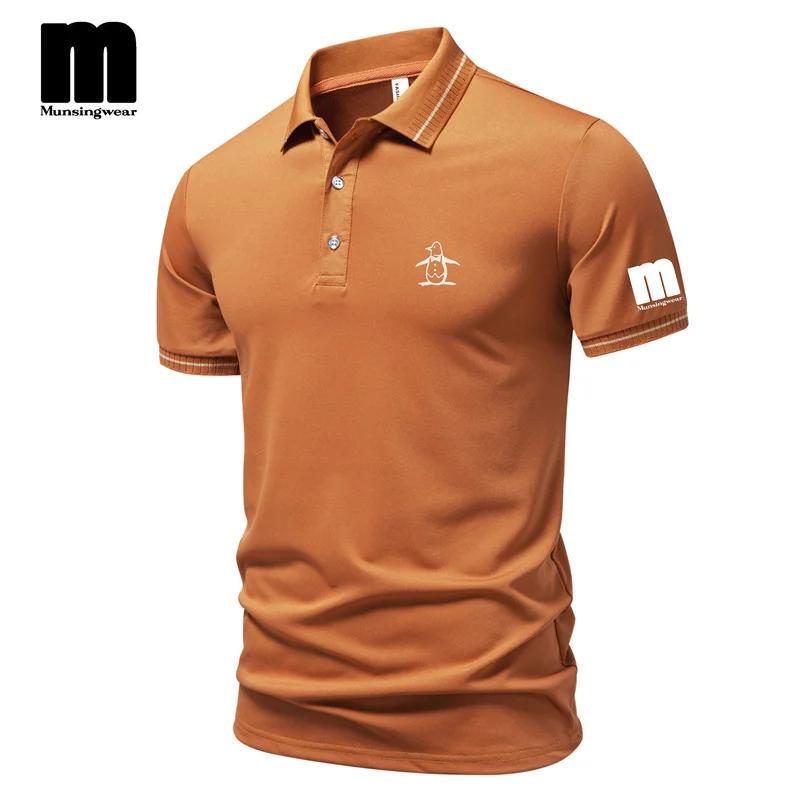 

Літній роман, прохолодний та дихаючий поло-топ у стилі ділового повсякденного одягу 3XL помаранчевий/білий