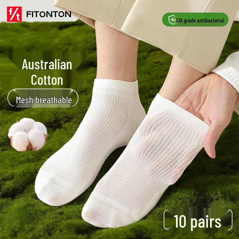 FitonTon Men s 10-Pair Antibacterial Breathable No-Show Socks One Size