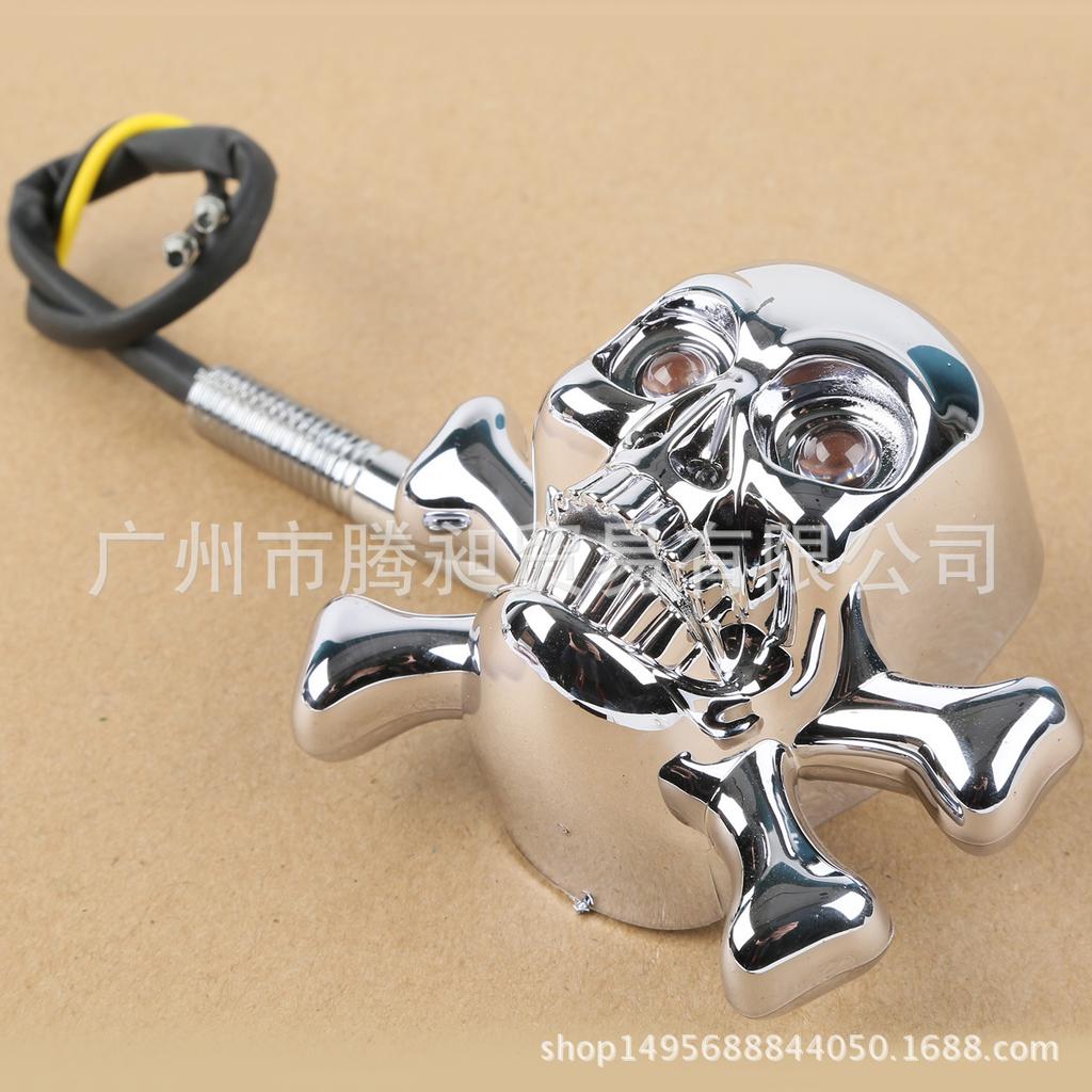 LED Motorcycle Turn Signal Light Set: Modified, Plated, and Suitable for Accessories