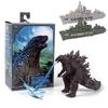 Godzilla Figure Movable Action Cool Plastic Model Model, Figure, 17cm, Monster, Model, Souvenir, Kids' Decor, Toy, (Primary Colors)