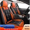 Uniwersalna poduszka na siedzenie samochodowe na cztery pory roku - Pokrowiec na fotel samochodowy z pełnym pokryciem
