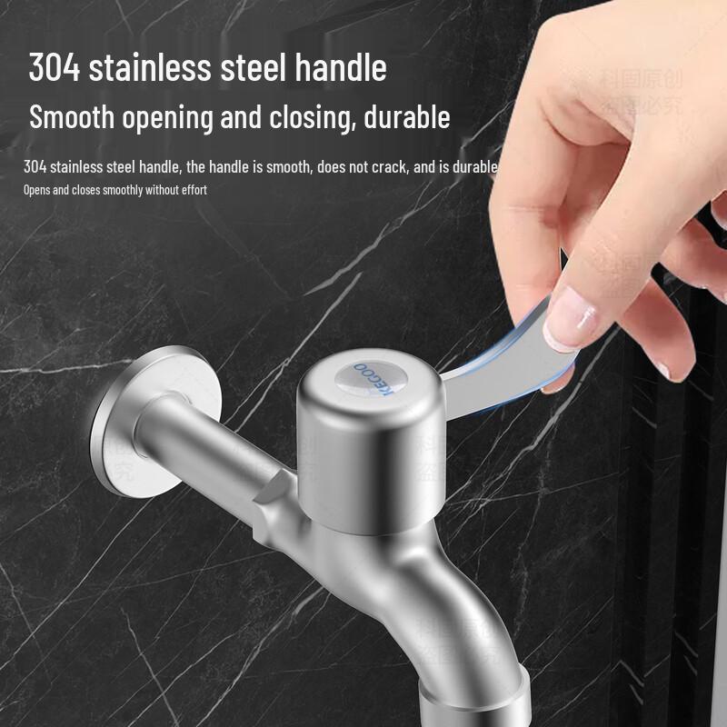 KEGOO 304 Stainless Steel Extended Washing Machine Faucet