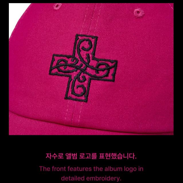 Pre-order TXT 7th Year: A Moment of Stillness in the Thorns Ball Cap
