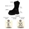 Korean version suede short boots autumn and winter retro versatile warm pile boots women's fashion boots thick-soled belt buckle knight boots