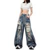 Vintage Washed Straight Leg Denim Pants Men Women Oversized Relaxed Fit Distressed Button Fly Jeans