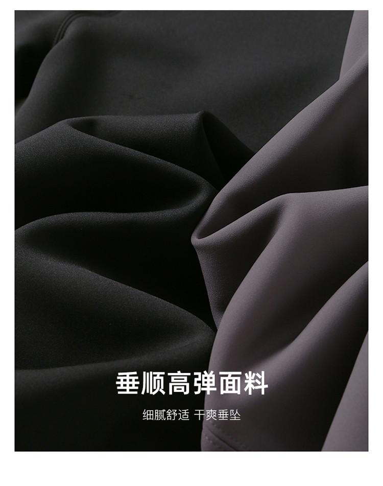 Elastic Sports and Casual Bell Bottom Pants for Women