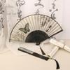 38cm Retro Aesthetic Folding Fan, Lightweight and Portable Capable of Handling Eastern Elegance