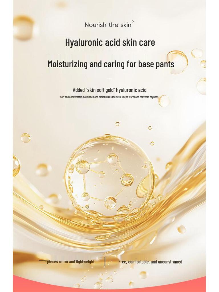 Yiershuang Men's Ultra-Thin Hyaluronic Acid Seamless Thermal Base Layer Pants