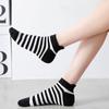 Cute Cartoon Super Thin Black White Ankle Short Socks Striped Cow Socks Boat Socks Women's Socks