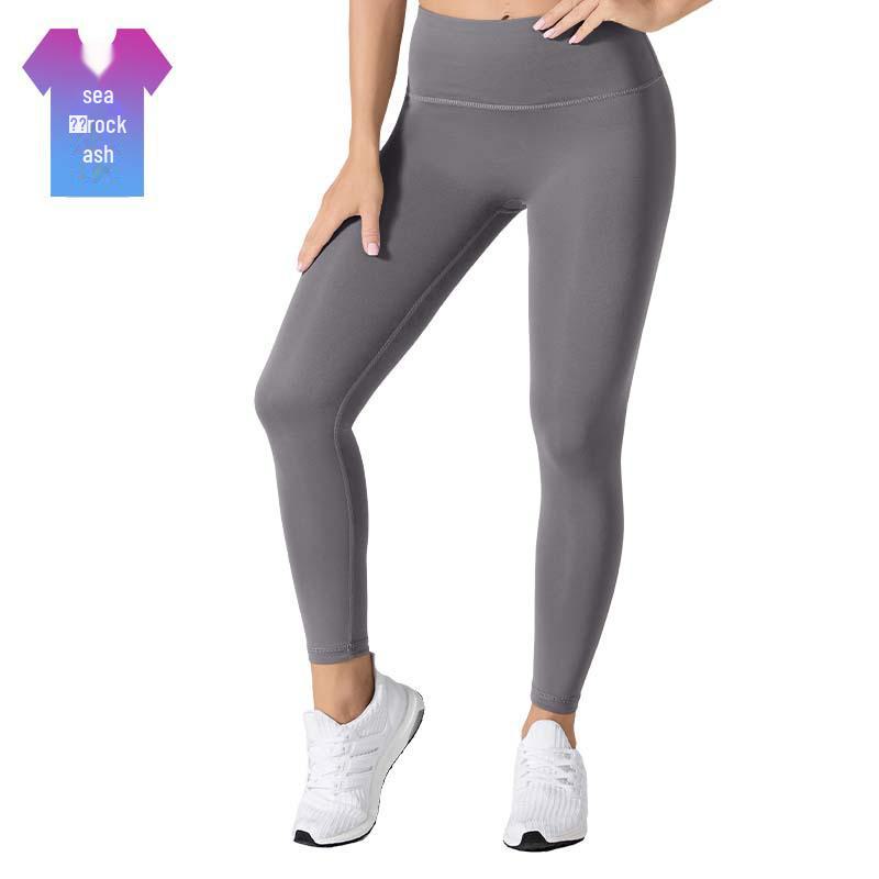Kalhoty na jógu Peach Lift: Bezešvé fitness legíny s vysokým pasem pro ženy