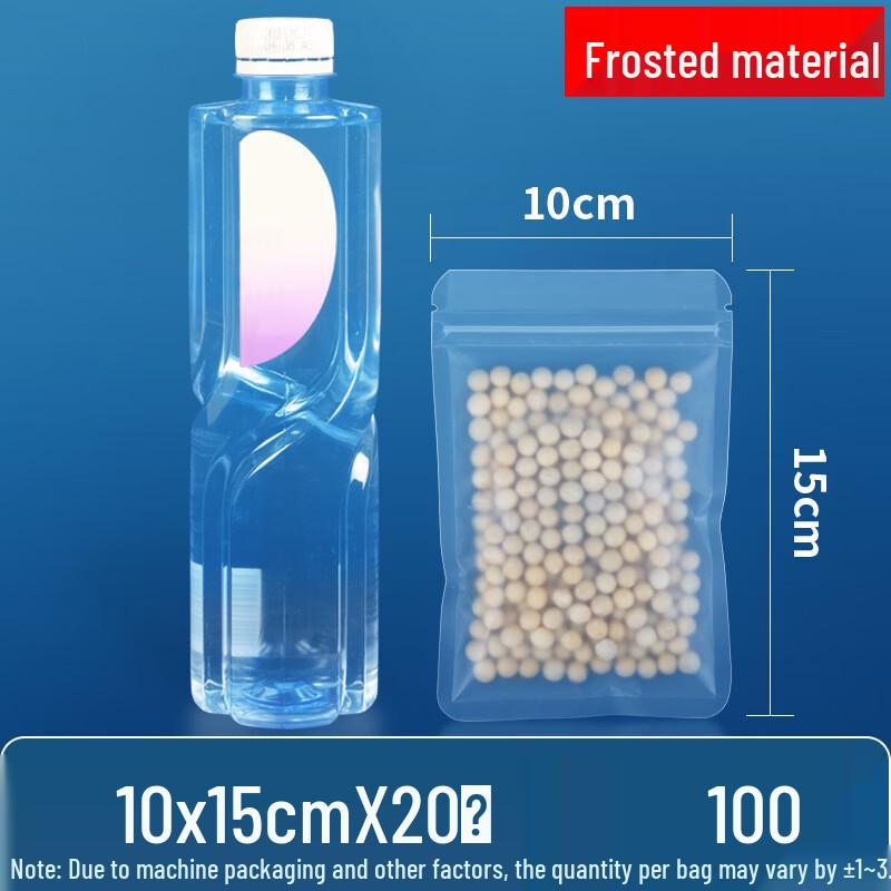

Frosted Self-Sealing Food Storage Bags
