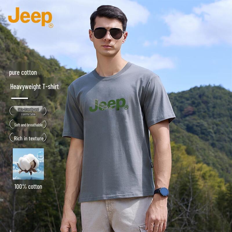 

JEEP Men s 100% Cotton Loose Fit Short Sleeve T-Shirt L
