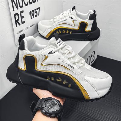 Męskie buty sportowe Trampki Buty codzienne