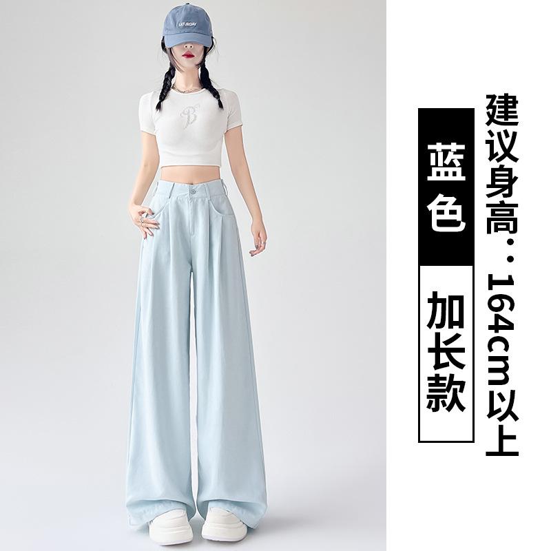 Women's High Rise Wide Leg Suit Pants Loose Straight Leg Viscose Trousers Thin Pocket Elegant Office Casual Summer Long Pants Two Length
