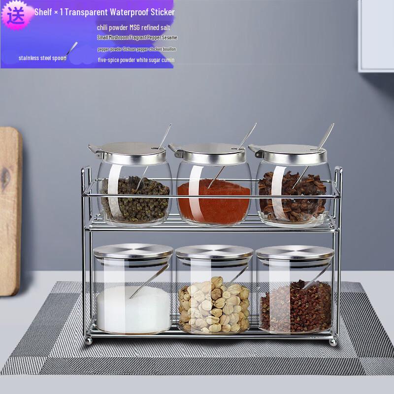 Andytai Glass Kitchen Seasoning Jar Set